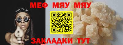 дурь Донецк