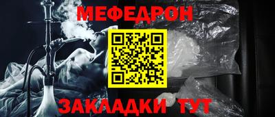 дурь Донецк