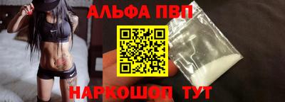 сатива Заволжье