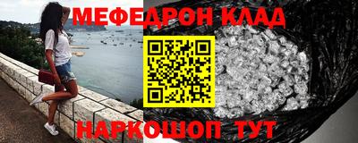 сатива Заволжье