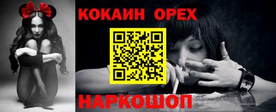 мефедрон VHQ Донской
