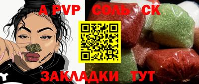 мефедрон VHQ Донской