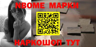 дурь Донецк