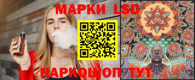 дурь Донецк