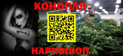 дурь Донецк