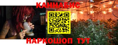 дурь Донецк