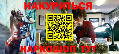 MESCALINE Дубна