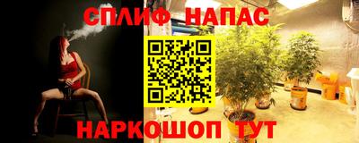 а пвп мука Заводоуковск