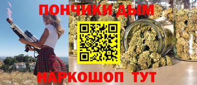 MESCALINE Дубна