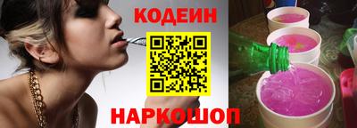 мефедрон VHQ Донской