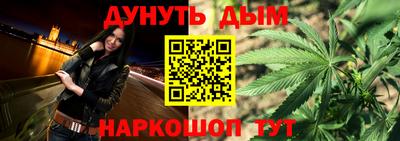мефедрон VHQ Донской