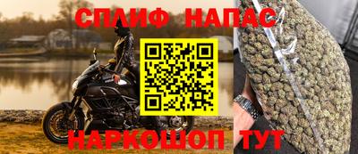 дурь Донецк