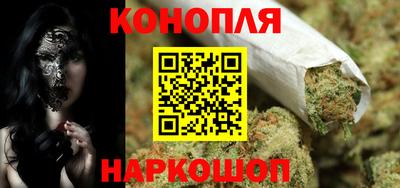 дурь Донецк