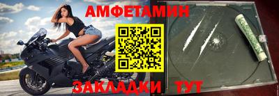 мефедрон VHQ Донской