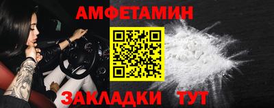 дурь Донецк