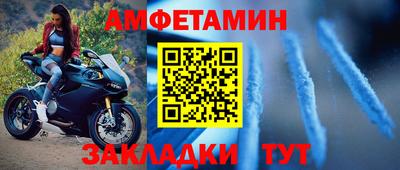дурь Донецк