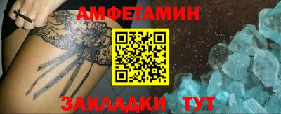 MESCALINE Дубна