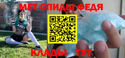 дурь Донецк