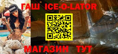 MESCALINE Дубна