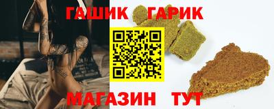 мефедрон VHQ Донской