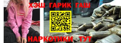 мефедрон VHQ Донской