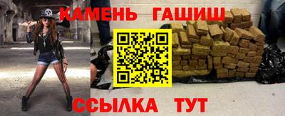 мефедрон VHQ Донской