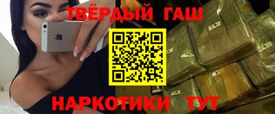 MESCALINE Дубна