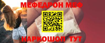 а пвп мука Заводоуковск