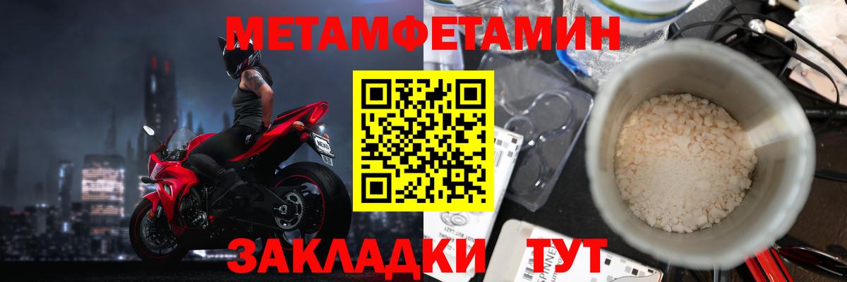 APVP Карталы