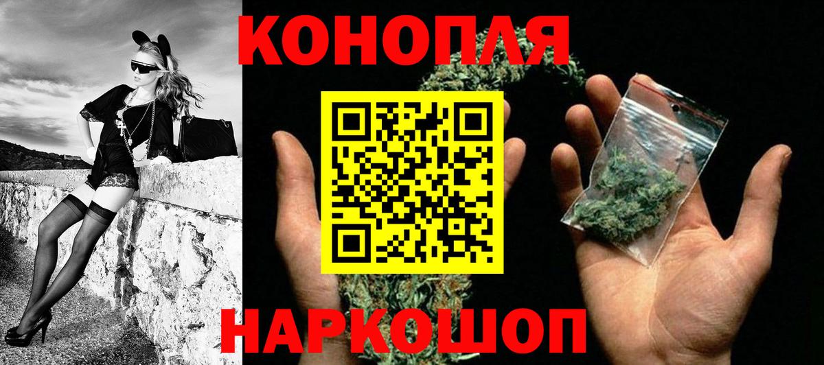 Каннабис семена Карталы